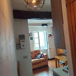 La Piccola Barca 아파트 *